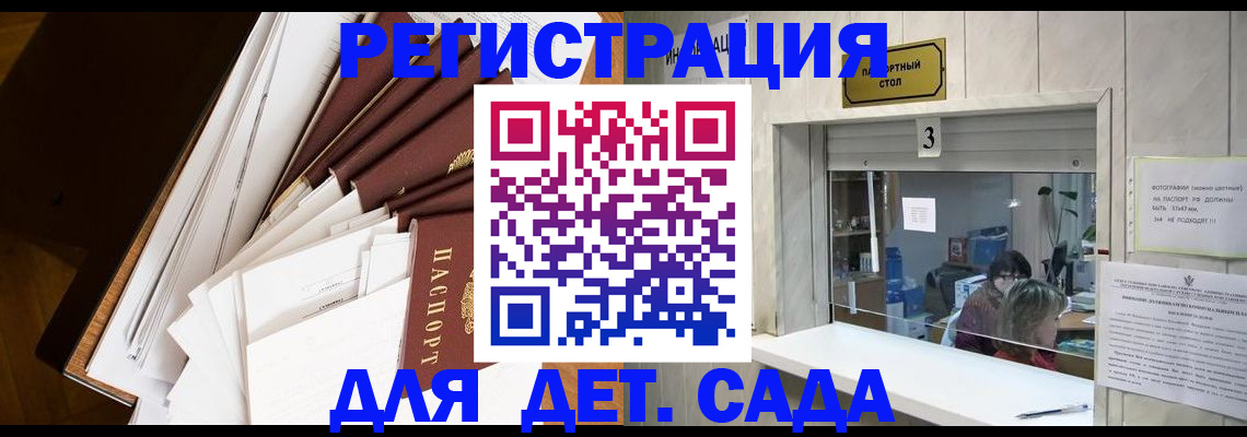 форма 3 в Дятьково
